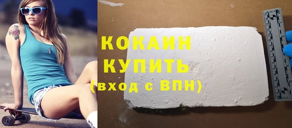 метамфетамин Карталы