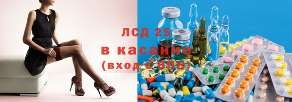 кокаин VHQ Кинешма