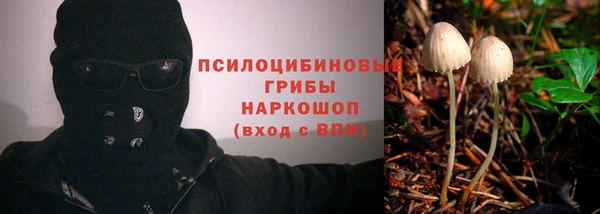 метамфетамин Карталы