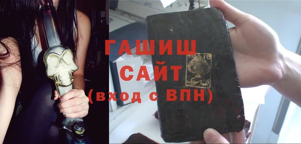 кокаин VHQ Кинешма