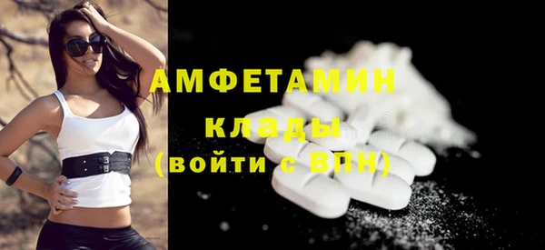 мефедрон мука Киренск