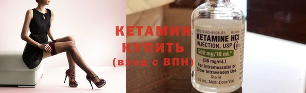 мефедрон мука Киренск