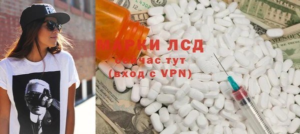 кокаин VHQ Кинешма