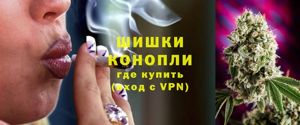 кокаин премиум Киреевск